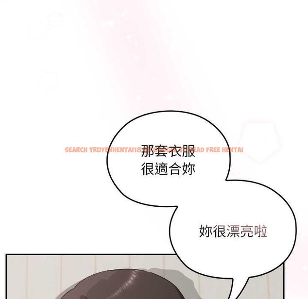 查看漫画校花的雙面生活 - 第34話 - sayhentaiz.net中的4487476图片