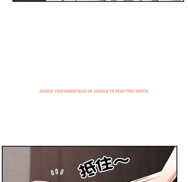 查看漫画校花的雙面生活 - 第34話 - sayhentaiz.net中的4487481图片
