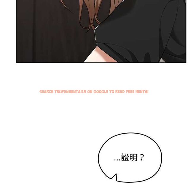 查看漫画校花的雙面生活 - 第34話 - sayhentaiz.net中的4487484图片