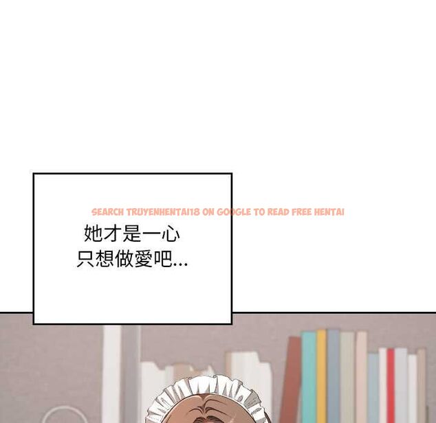 查看漫画校花的雙面生活 - 第34話 - sayhentaiz.net中的4487494图片