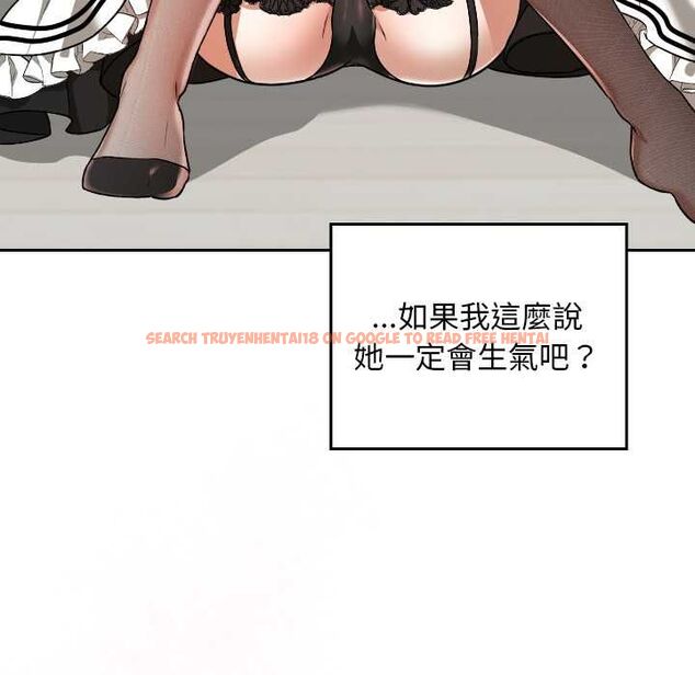 查看漫画校花的雙面生活 - 第34話 - sayhentaiz.net中的4487496图片