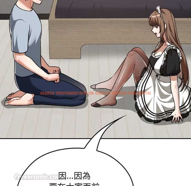 查看漫画校花的雙面生活 - 第34話 - sayhentaiz.net中的4487501图片