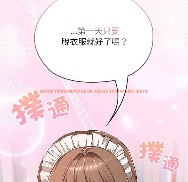 查看漫画校花的雙面生活 - 第34話 - sayhentaiz.net中的4487508图片