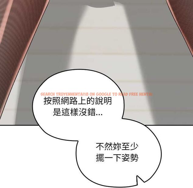 查看漫画校花的雙面生活 - 第34話 - sayhentaiz.net中的4487511图片