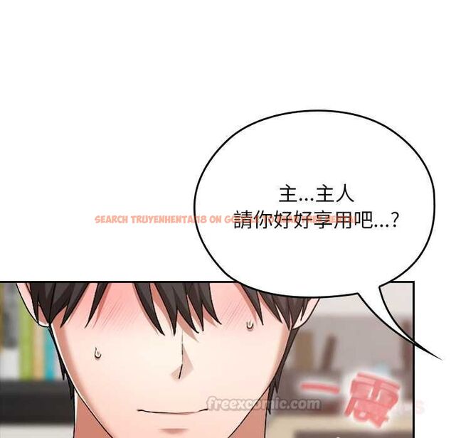 查看漫画校花的雙面生活 - 第34話 - sayhentaiz.net中的4487515图片