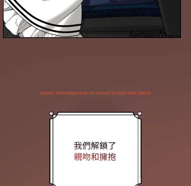 查看漫画校花的雙面生活 - 第34話 - sayhentaiz.net中的4487524图片