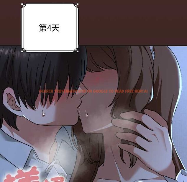 查看漫画校花的雙面生活 - 第34話 - sayhentaiz.net中的4487538图片