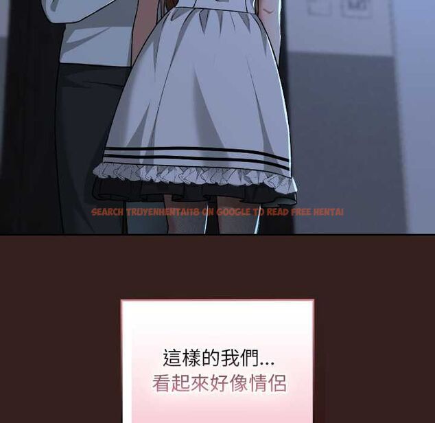 查看漫画校花的雙面生活 - 第34話 - sayhentaiz.net中的4487542图片