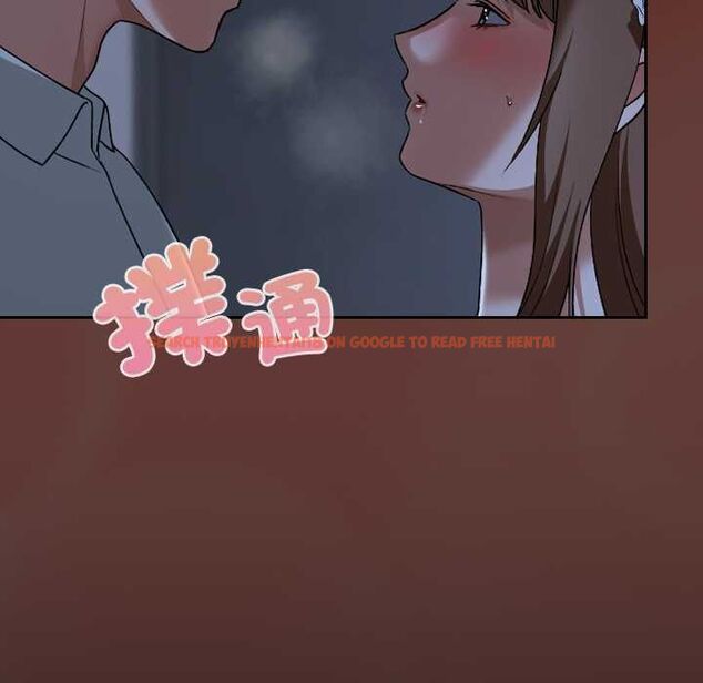 查看漫画校花的雙面生活 - 第34話 - sayhentaiz.net中的4487549图片