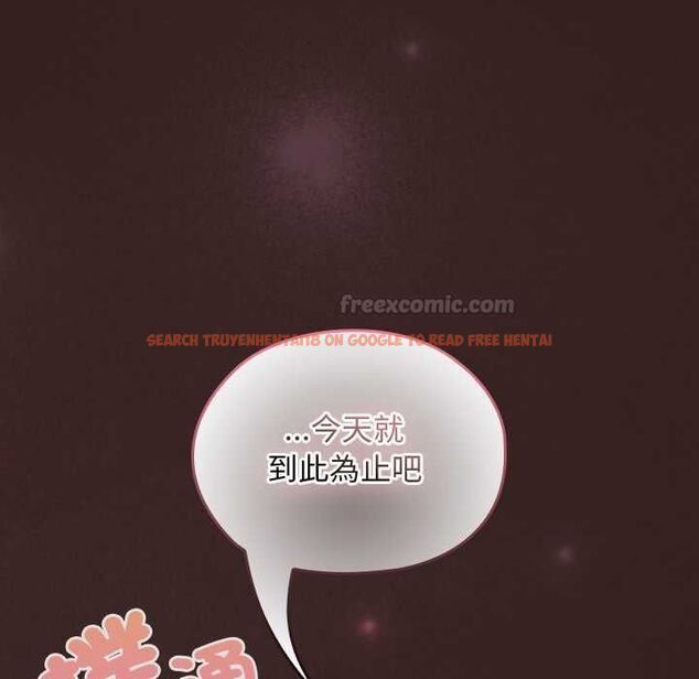 查看漫画校花的雙面生活 - 第34話 - sayhentaiz.net中的4487557图片