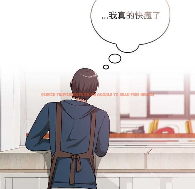 查看漫画校花的雙面生活 - 第34話 - sayhentaiz.net中的4487564图片