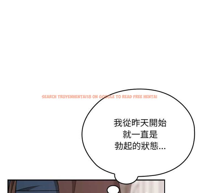 查看漫画校花的雙面生活 - 第34話 - sayhentaiz.net中的4487566图片