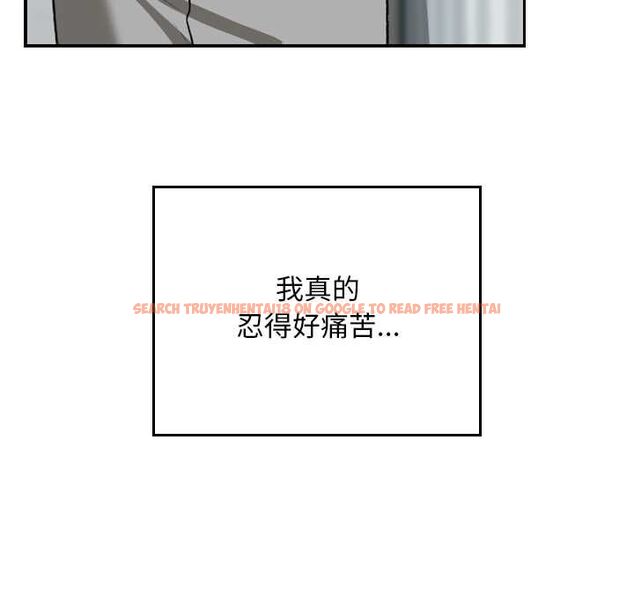查看漫画校花的雙面生活 - 第34話 - sayhentaiz.net中的4487568图片