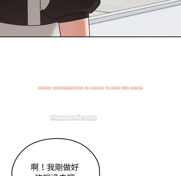 查看漫画校花的雙面生活 - 第34話 - sayhentaiz.net中的4487571图片