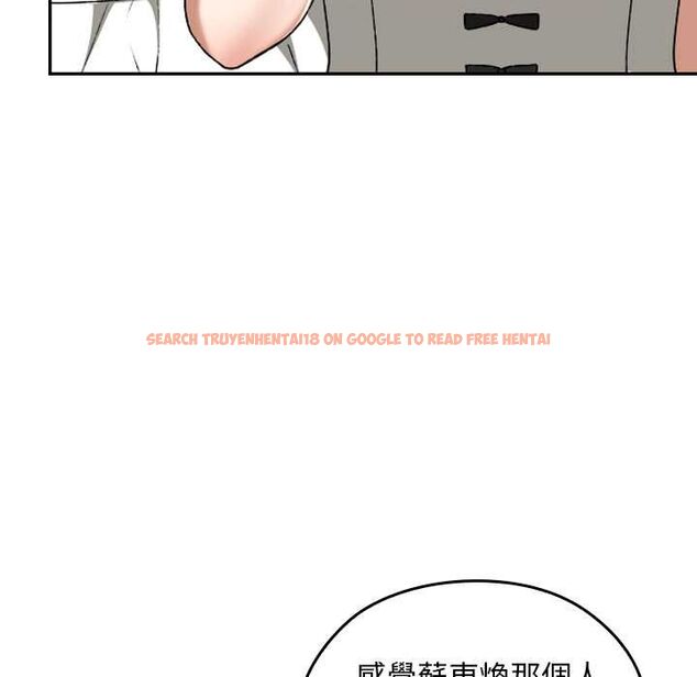 查看漫画校花的雙面生活 - 第34話 - sayhentaiz.net中的4487579图片