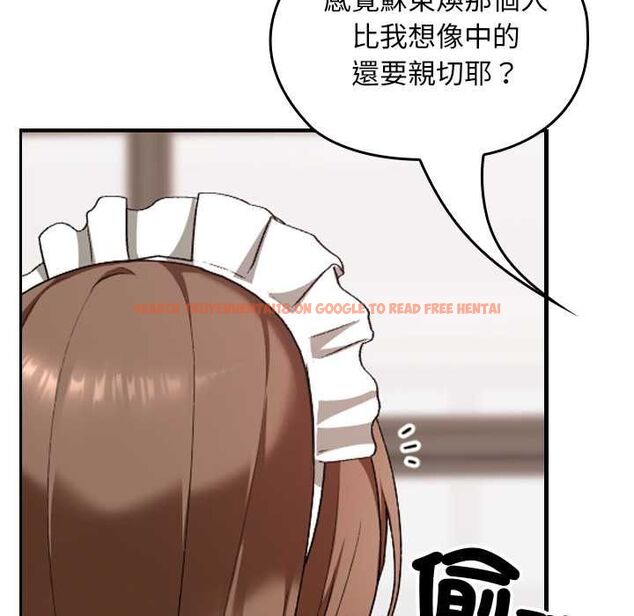 查看漫画校花的雙面生活 - 第34話 - sayhentaiz.net中的4487580图片