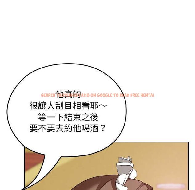 查看漫画校花的雙面生活 - 第34話 - sayhentaiz.net中的4487586图片