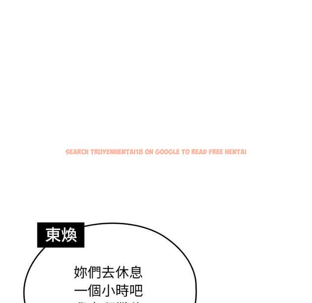 查看漫画校花的雙面生活 - 第34話 - sayhentaiz.net中的4487589图片