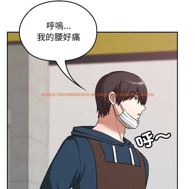 查看漫画校花的雙面生活 - 第34話 - sayhentaiz.net中的4487592图片