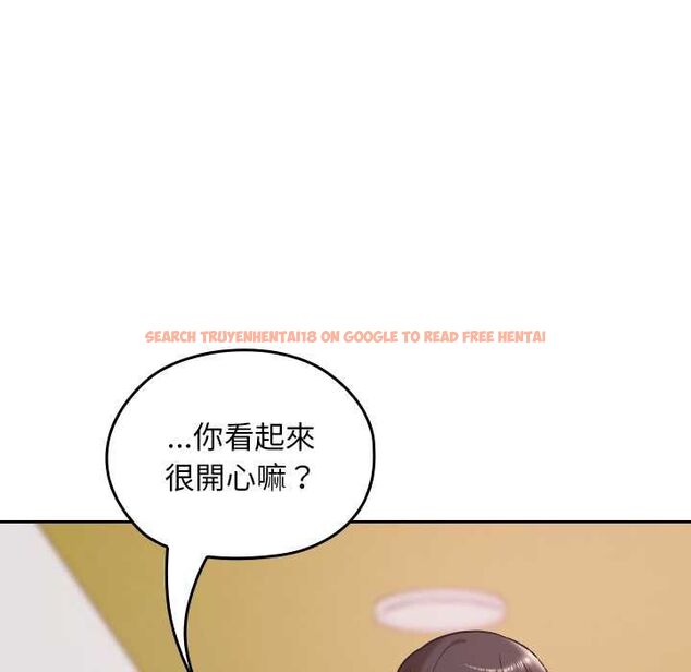 查看漫画校花的雙面生活 - 第34話 - sayhentaiz.net中的4487600图片