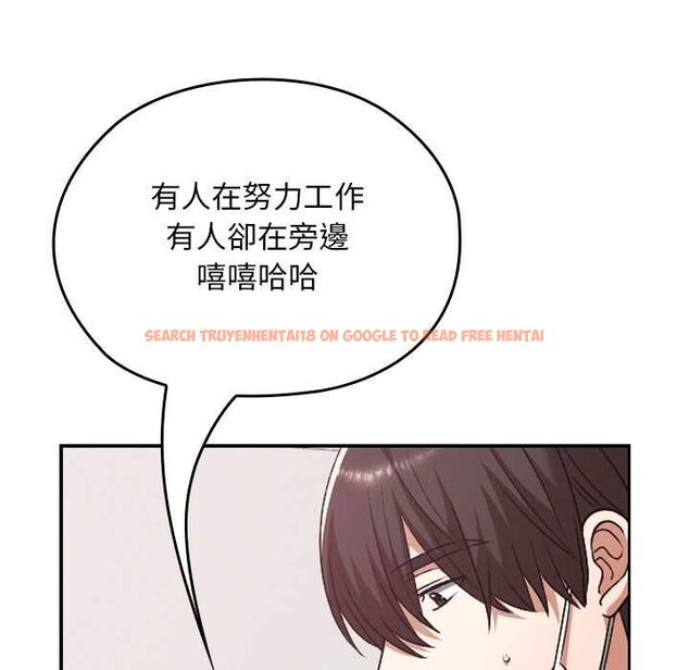 查看漫画校花的雙面生活 - 第34話 - sayhentaiz.net中的4487604图片