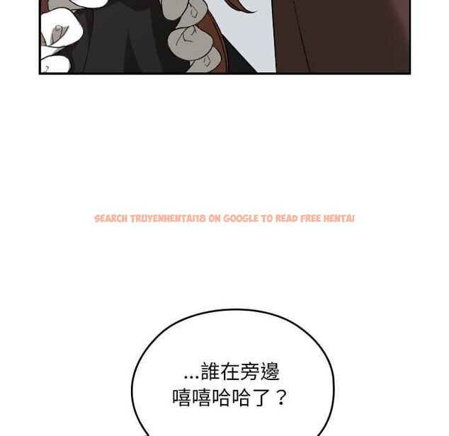 查看漫画校花的雙面生活 - 第34話 - sayhentaiz.net中的4487606图片