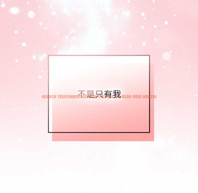 查看漫画校花的雙面生活 - 第34話 - sayhentaiz.net中的4487621图片