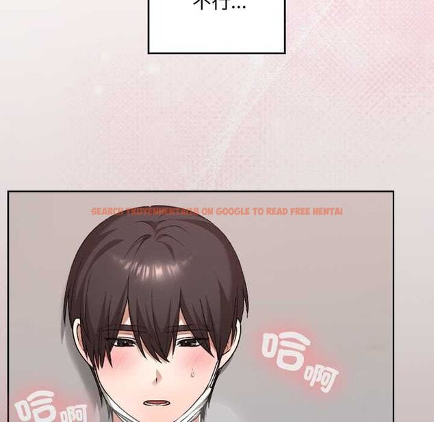 查看漫画校花的雙面生活 - 第35話 - sayhentaiz.net中的4509693图片 查看漫画校花的雙面生活 - 第35話 - sayhentaiz.net中的4509693图片