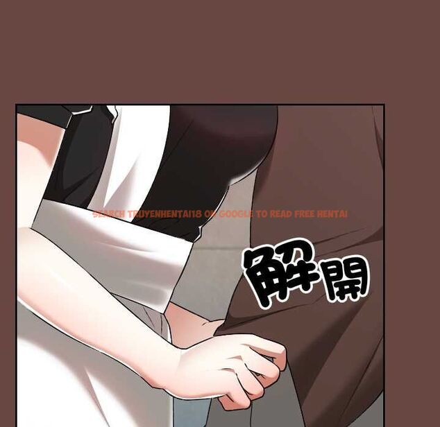查看漫画校花的雙面生活 - 第35話 - sayhentaiz.net中的4509697图片 查看漫画校花的雙面生活 - 第35話 - sayhentaiz.net中的4509697图片