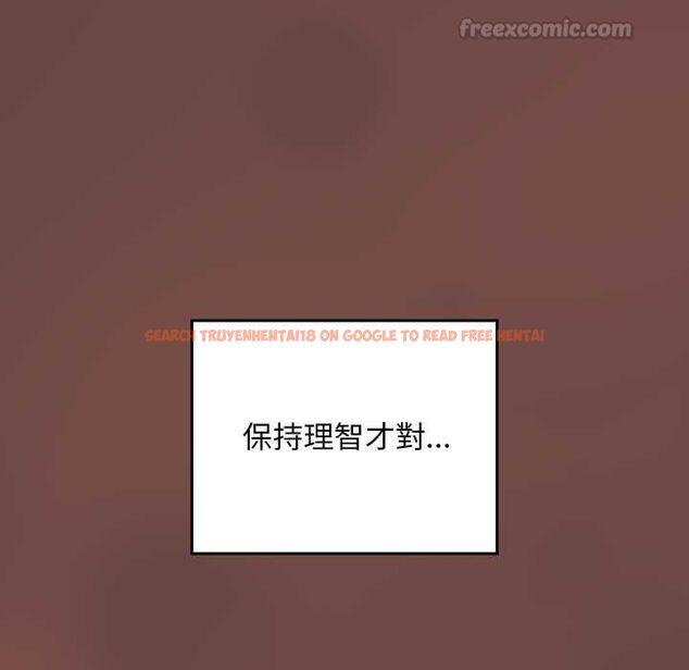 查看漫画校花的雙面生活 - 第35話 - sayhentaiz.net中的4509700图片 查看漫画校花的雙面生活 - 第35話 - sayhentaiz.net中的4509700图片