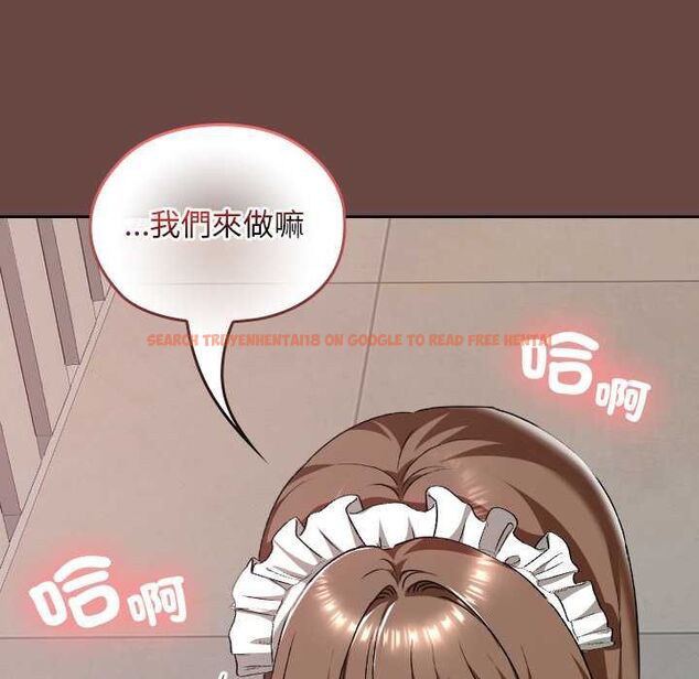 查看漫画校花的雙面生活 - 第35話 - sayhentaiz.net中的4509704图片 查看漫画校花的雙面生活 - 第35話 - sayhentaiz.net中的4509704图片