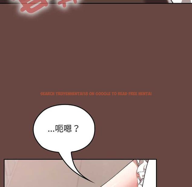 查看漫画校花的雙面生活 - 第35話 - sayhentaiz.net中的4509706图片 查看漫画校花的雙面生活 - 第35話 - sayhentaiz.net中的4509706图片