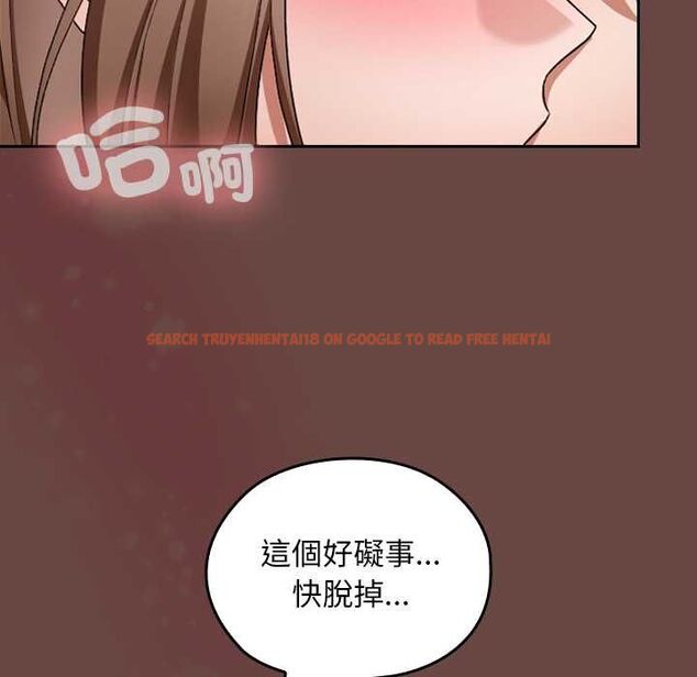 查看漫画校花的雙面生活 - 第35話 - sayhentaiz.net中的4509728图片 查看漫画校花的雙面生活 - 第35話 - sayhentaiz.net中的4509728图片