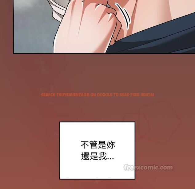 查看漫画校花的雙面生活 - 第35話 - sayhentaiz.net中的4509730图片 查看漫画校花的雙面生活 - 第35話 - sayhentaiz.net中的4509730图片