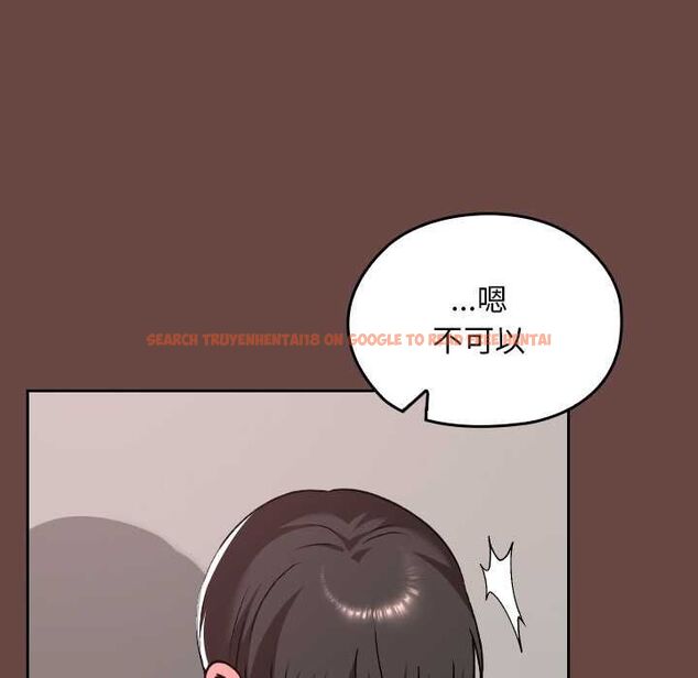 查看漫画校花的雙面生活 - 第35話 - sayhentaiz.net中的4509759图片 查看漫画校花的雙面生活 - 第35話 - sayhentaiz.net中的4509759图片