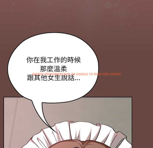 查看漫画校花的雙面生活 - 第35話 - sayhentaiz.net中的4509766图片 查看漫画校花的雙面生活 - 第35話 - sayhentaiz.net中的4509766图片