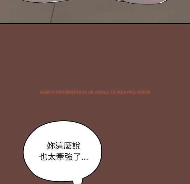 查看漫画校花的雙面生活 - 第35話 - sayhentaiz.net中的4509777图片 查看漫画校花的雙面生活 - 第35話 - sayhentaiz.net中的4509777图片
