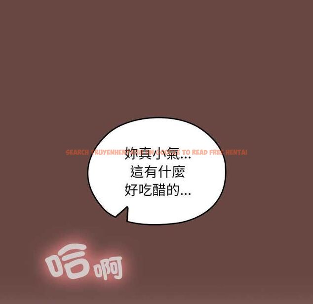 查看漫画校花的雙面生活 - 第35話 - sayhentaiz.net中的4509807图片 查看漫画校花的雙面生活 - 第35話 - sayhentaiz.net中的4509807图片