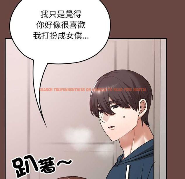 查看漫画校花的雙面生活 - 第35話 - sayhentaiz.net中的4509813图片 查看漫画校花的雙面生活 - 第35話 - sayhentaiz.net中的4509813图片