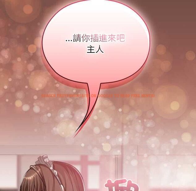 查看漫画校花的雙面生活 - 第35話 - sayhentaiz.net中的4509816图片 查看漫画校花的雙面生活 - 第35話 - sayhentaiz.net中的4509816图片