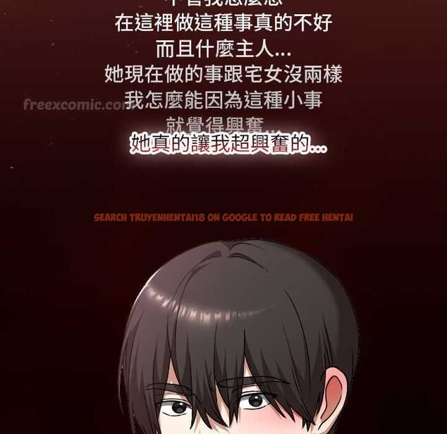 查看漫画校花的雙面生活 - 第35話 - sayhentaiz.net中的4509820图片 查看漫画校花的雙面生活 - 第35話 - sayhentaiz.net中的4509820图片