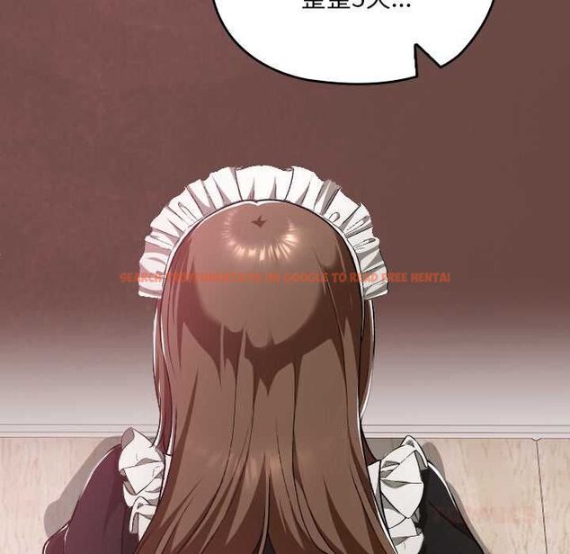 查看漫画校花的雙面生活 - 第35話 - sayhentaiz.net中的4509823图片 查看漫画校花的雙面生活 - 第35話 - sayhentaiz.net中的4509823图片