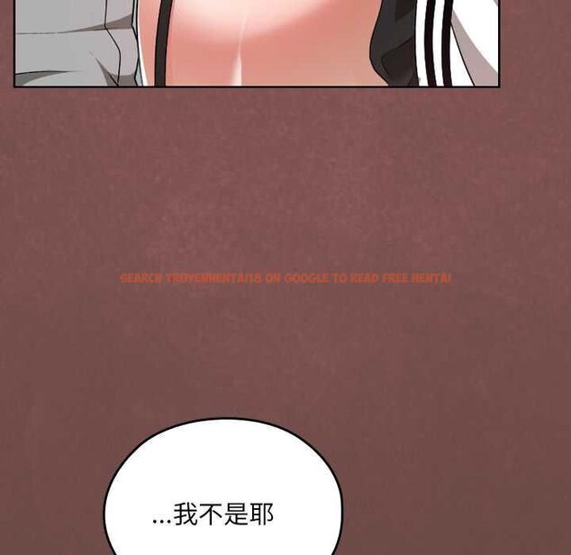 查看漫画校花的雙面生活 - 第35話 - sayhentaiz.net中的4509827图片 查看漫画校花的雙面生活 - 第35話 - sayhentaiz.net中的4509827图片