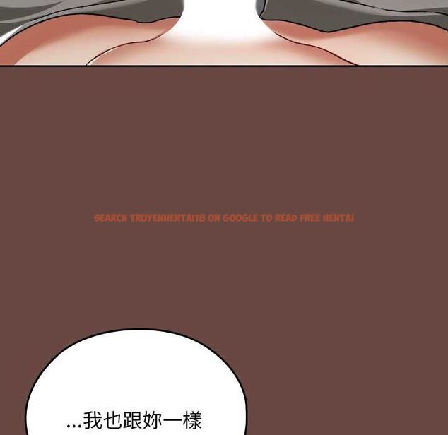 查看漫画校花的雙面生活 - 第35話 - sayhentaiz.net中的4509837图片 查看漫画校花的雙面生活 - 第35話 - sayhentaiz.net中的4509837图片