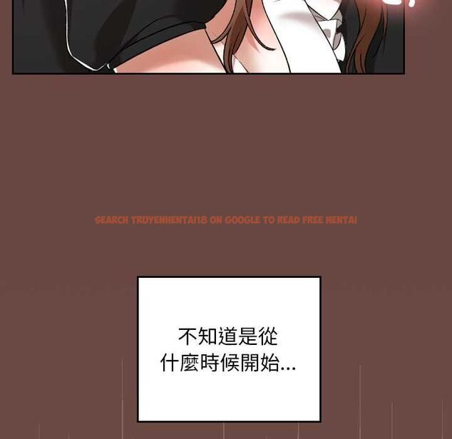 查看漫画校花的雙面生活 - 第35話 - sayhentaiz.net中的4509839图片 查看漫画校花的雙面生活 - 第35話 - sayhentaiz.net中的4509839图片