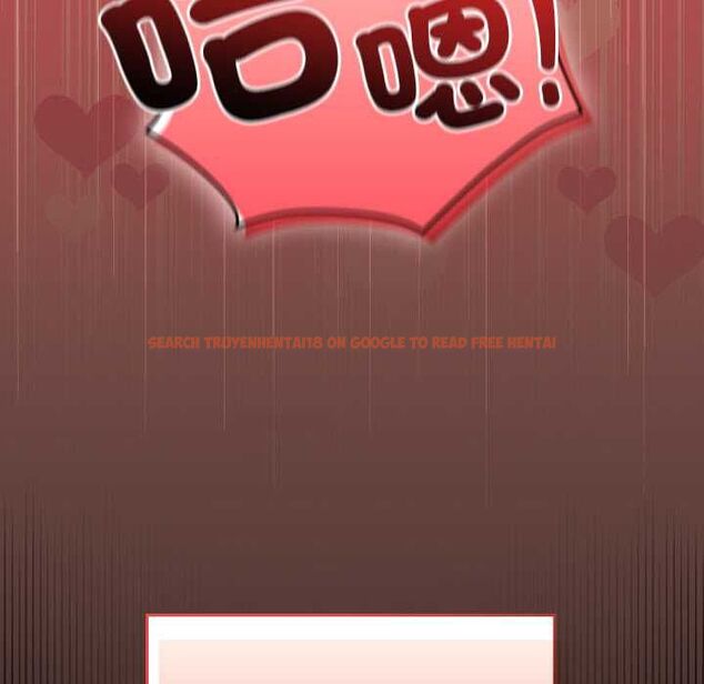 查看漫画校花的雙面生活 - 第35話 - sayhentaiz.net中的4509844图片 查看漫画校花的雙面生活 - 第35話 - sayhentaiz.net中的4509844图片