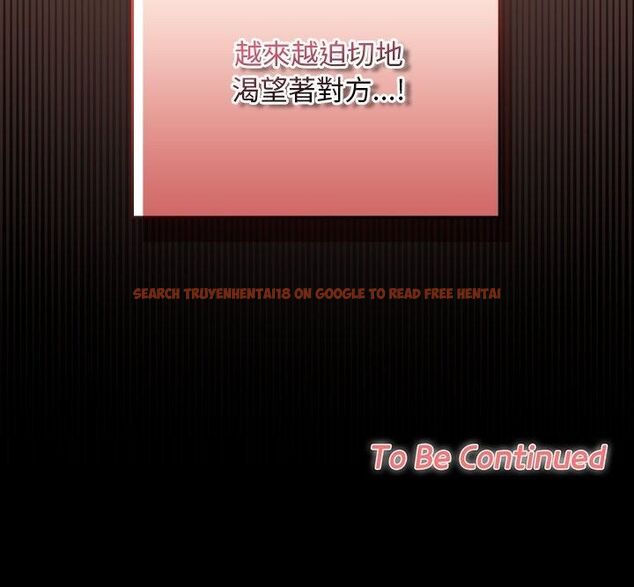 查看漫画校花的雙面生活 - 第35話 - sayhentaiz.net中的4509845图片 查看漫画校花的雙面生活 - 第35話 - sayhentaiz.net中的4509845图片