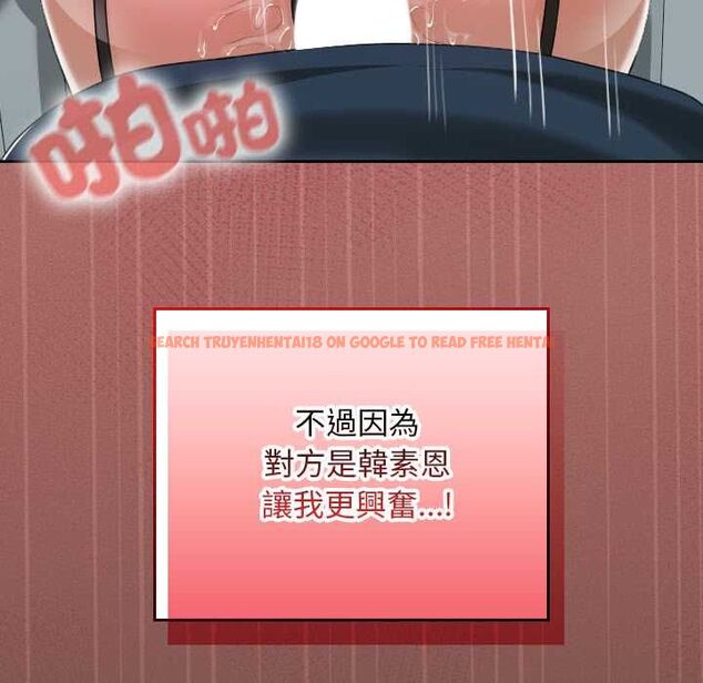 查看漫画校花的雙面生活 - 第36話 - sayhentaiz.net中的4528763图片 查看漫画校花的雙面生活 - 第36話 - sayhentaiz.net中的4528763图片