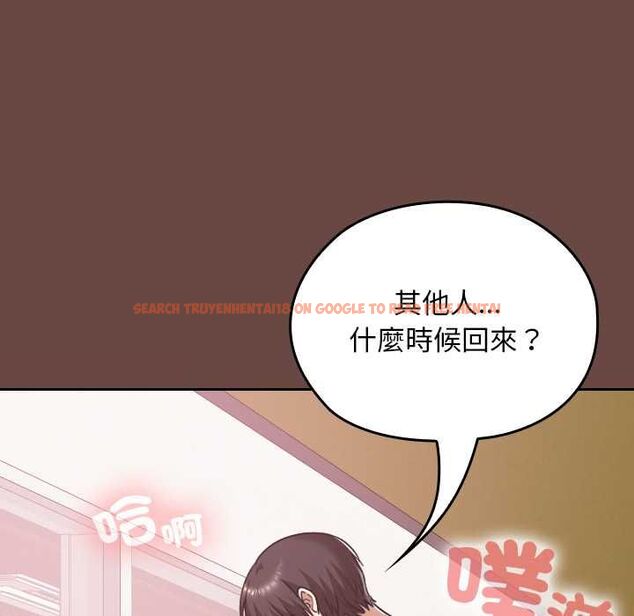 查看漫画校花的雙面生活 - 第36話 - sayhentaiz.net中的4528766图片 查看漫画校花的雙面生活 - 第36話 - sayhentaiz.net中的4528766图片
