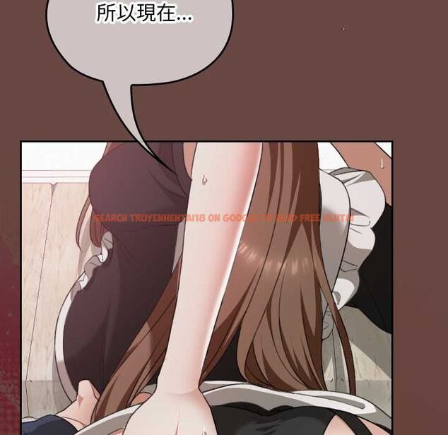 查看漫画校花的雙面生活 - 第36話 - sayhentaiz.net中的4528772图片 查看漫画校花的雙面生活 - 第36話 - sayhentaiz.net中的4528772图片